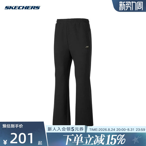 Skechers斯凯奇女裤冬阔腿裤针织休闲运动长裤P425W041/0018