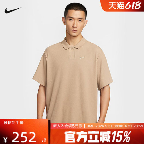 运动POLO衫