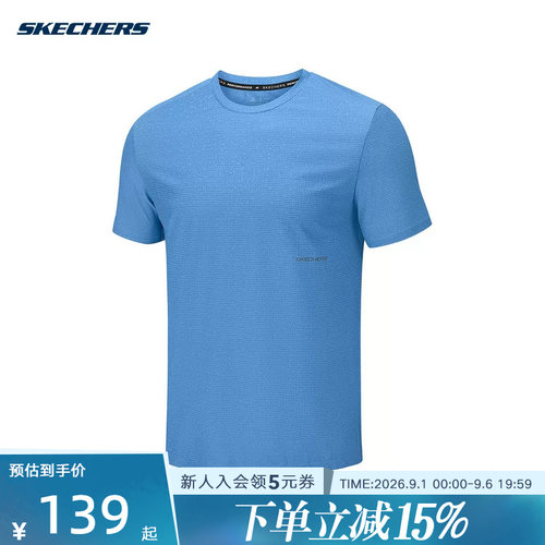 Skechers斯凯奇26夏季男士运动休闲经典百搭圆领短袖T恤 P226M088