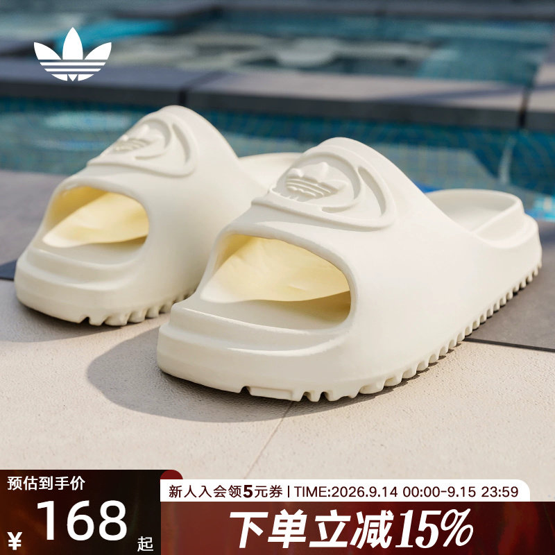 adidas阿迪达斯三叶草CAMPUS 00S FOAM SLIDE经典拖鞋夏女 IH1627图片
