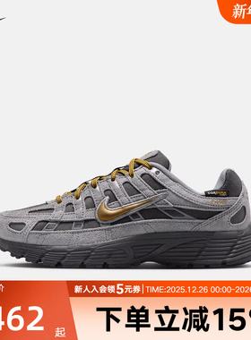 Nike耐克童鞋P-6000 灰色运动休闲鞋网面复古老爹鞋IO4668-200