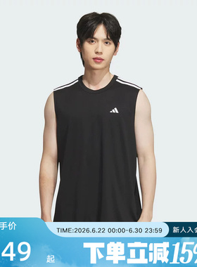 adidas阿迪达斯夏清风面料篮球运动背心男女无袖T恤黑KE5906