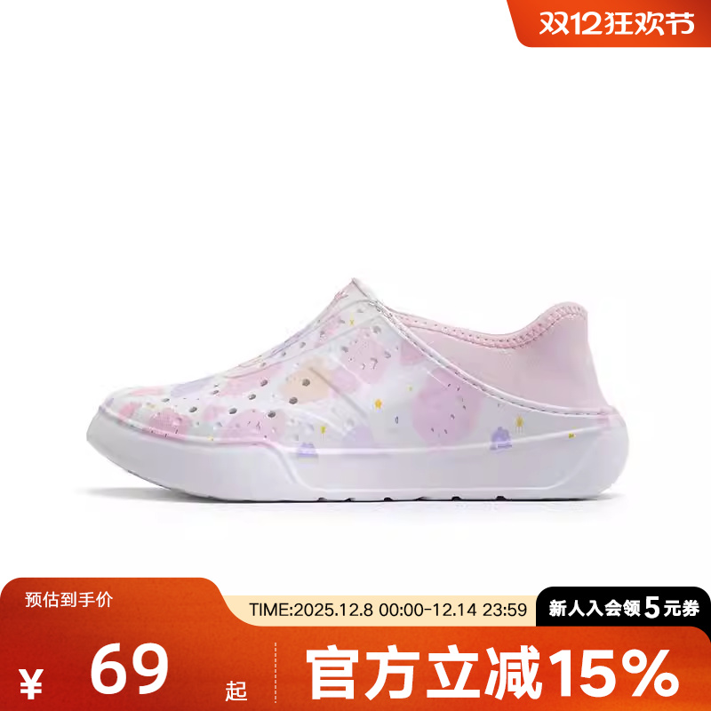 PONY波尼沙滩鞋女童凉拖洞洞鞋防滑凉鞋252K1SA01PK