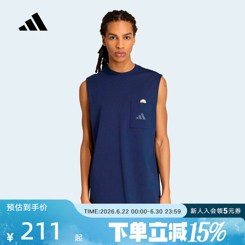 adidas阿迪达斯2026夏男卡通印花运动休闲上衣背心无袖T恤 KE6169
