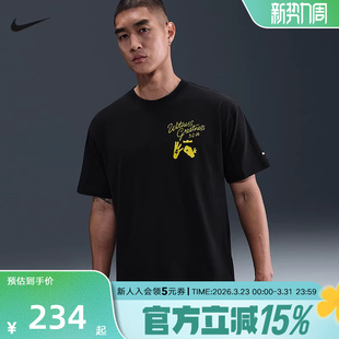 045 LEBRON詹姆斯无人之境男子宽松篮球T恤IH8537 耐克短袖 NIKE