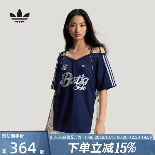 阿迪达斯女球衣风露肩短袖T恤