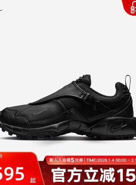 Nike耐克男鞋ACG PHASSAD全黑户外徒步防滑耐磨运动鞋HM7133-002