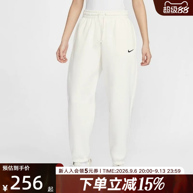 Nike耐克女子高腰加绒长裤冬季新款宽松卫裤收口运动裤FZ5997-133
