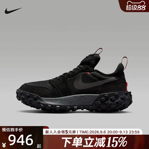 JORDAN耐克男鞋户外版AJ1 GTX 新款机能风防滑运动鞋FV4227-002