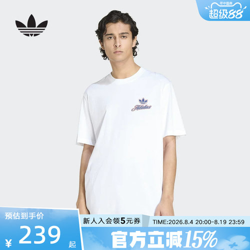 adidas阿迪达斯三叶草GFX 校队宽松圆领T恤2026夏男短袖 KE2248
