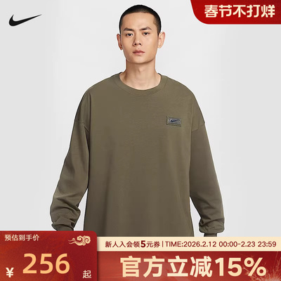 Nike耐克德文布克秋冬季男子宽松休闲运动长袖针织衫 HJ3345-222