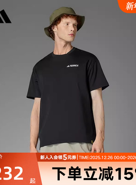 阿迪达斯男女装春季新款情侣运动T恤跑步健身训练短袖JD5957