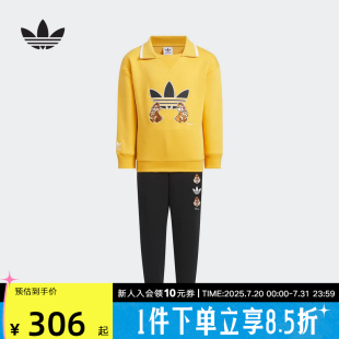 adidas阿迪達(dá)斯三葉草男女童裝 JC6809 套裝 2024冬新迪士尼聯(lián)名長袖