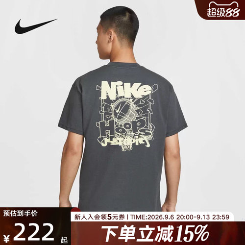 耐克男时尚潮流运动休闲短袖T恤