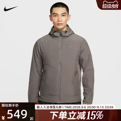 NIKE耐克棉服男子冬新款连帽保暖休闲运动棉衣夹克外套FB7545-289