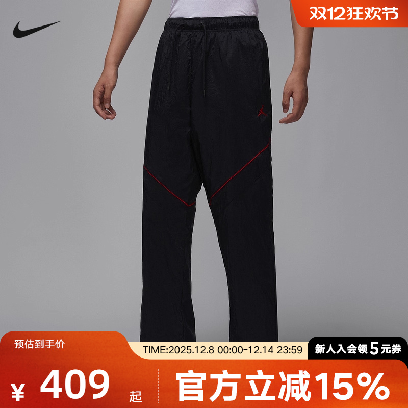 JORDAN耐克男子透气宽松长裤冬新款轻便网眼直筒运动裤IB1048-010