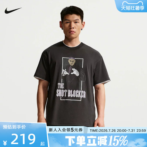IKE耐克夏季詹姆斯男子篮球图案T恤棉质宽松短袖针织衫IH8578-045