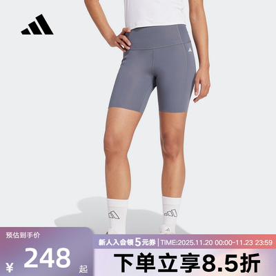adidas阿迪达斯夏「OPTIME超感绷带」短裤女健身紧身裤JZ4345