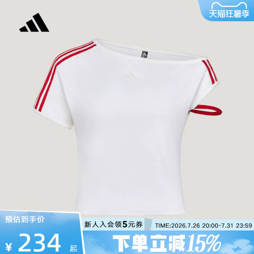 adidas阿迪达斯短袖秋季女款上衣露肩修身运动休闲简约t恤 KZ4233