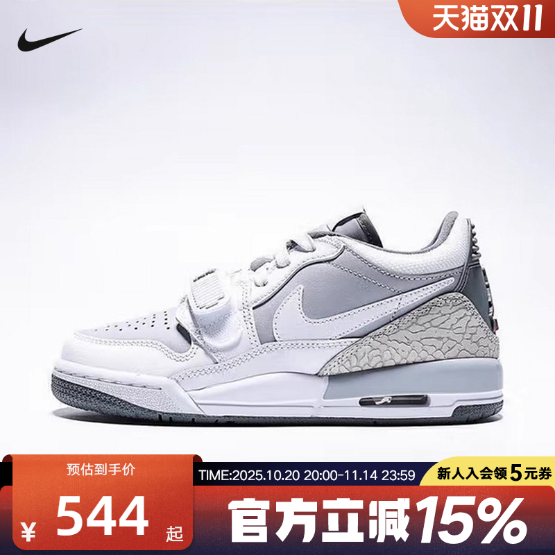 Nike耐克女鞋AJ312灰白色男女大童低帮缓震运动休闲鞋CD9054-005
