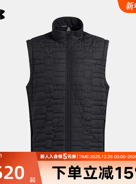 安德玛秋冬男子Drive Pro高尔夫运动马甲保暖轻薄背心1385830-001
