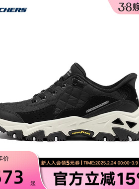 Skechers斯凯奇徒步鞋云岚女子闪穿防滑耐磨轻质运动鞋180114/BKW