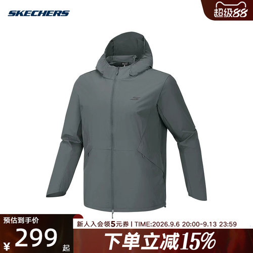 Skechers斯凯奇2026夏季男士运动休闲户外百搭连帽外套 P326M023