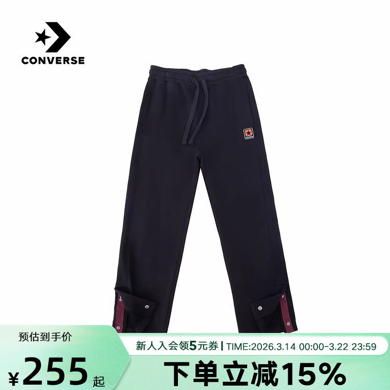 Converse匡威男裤春季新品复古运动风直筒休闲卫裤长裤MCJ
