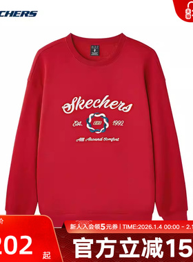 Skechers斯凯奇蛇年新年款女士针织连帽套头卫衣L125M058/03LC