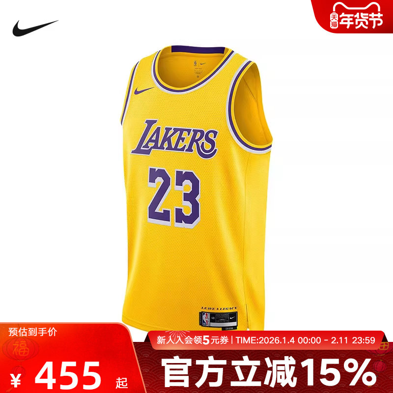 NIKE耐克无袖T恤男款篮球洛杉矶湖人队NBA JERSEY球衣