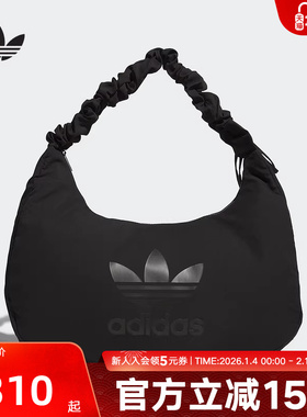 adidas阿迪达斯三叶草云朵包手提拎包斜挎单肩包挎包女黑色JP0146