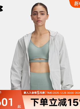 UA安德玛夹克女子春夏Cinch训练运动休闲连帽梭织外套1389502-377