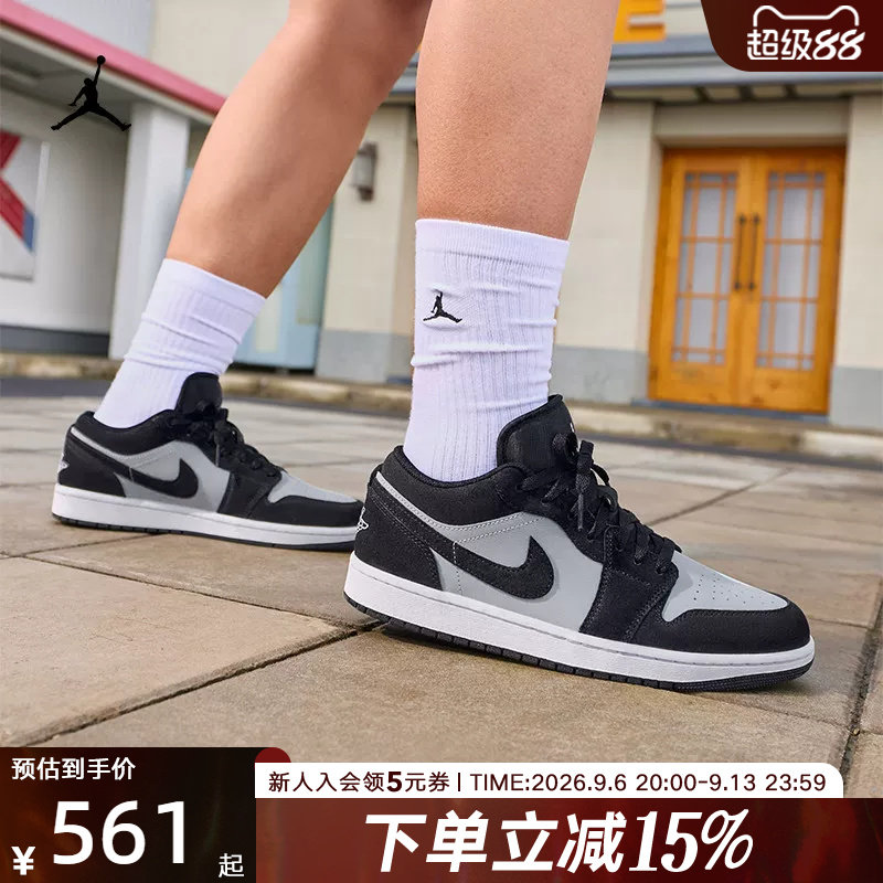 JORDAN耐克男女鞋AJ1板鞋篮球鞋图片
