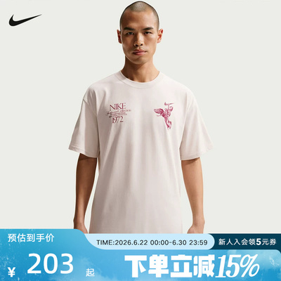 NIKE耐克男子T恤夏运动休闲宽松棉质柔软亲肤针织短袖HV0168-104