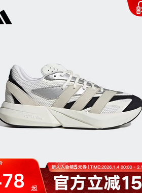 adidas阿迪达斯新款男女同款运动休闲跑步鞋「流光跑鞋」JR7213