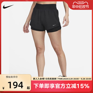 耐克NIKE DRI-FIT ONE 女子速干中腰二合一跑步短裤DX6013-010