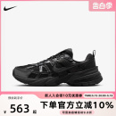 慢跑鞋 Nike耐克男鞋 RUN黑武士老爹鞋 001 V2K HJ4497