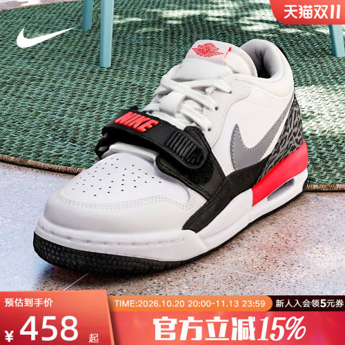 耐克AJ312新款大童鞋女鞋低帮魔术贴复古球鞋运动板鞋CD9054-113