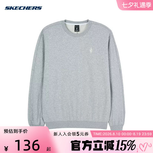 Skechers斯凯奇男款卫衣舒适休闲运动针织套头衫 L124M034/046J