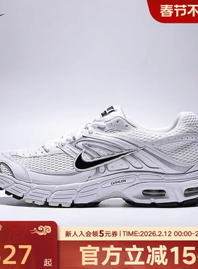 Nike耐克男鞋AIR MAX MOTO 2K网面老爹鞋复古跑步鞋IO9279-100