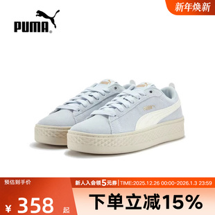 366488 女PLATFORM厚底复古休闲运动鞋 夏季 PUMA彪马增高松糕鞋