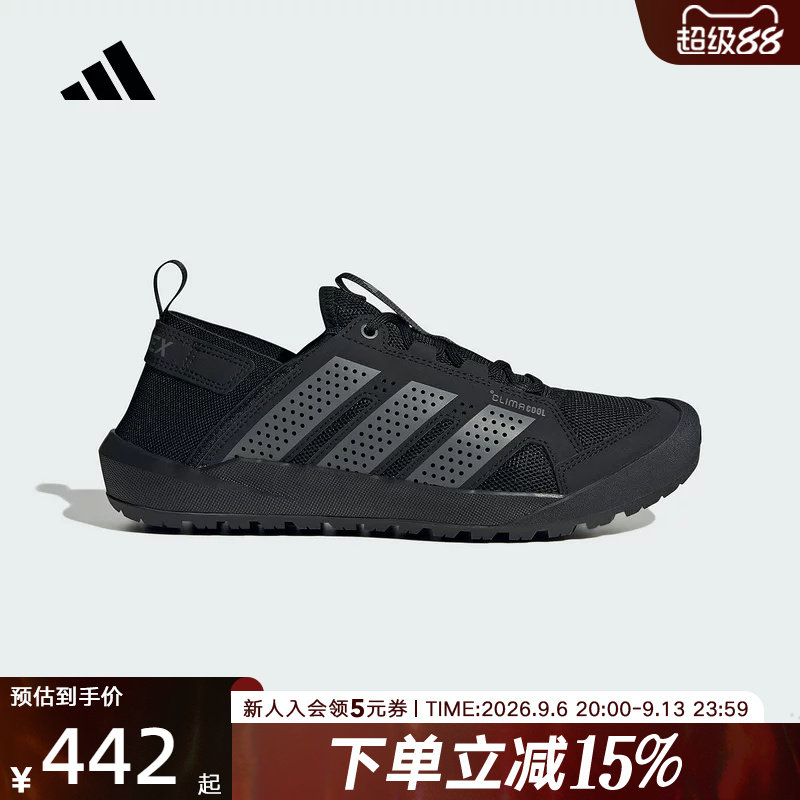 阿迪达斯溯溪涉水鞋户外徒步鞋图片