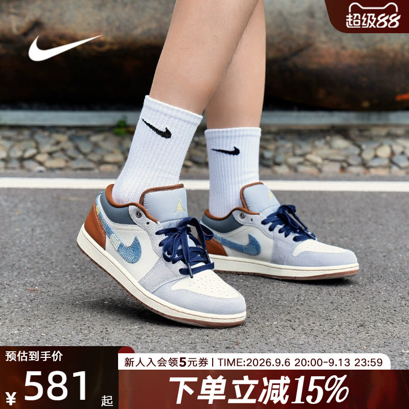 耐克AJ1白蓝丹宁低帮复古篮球鞋图片