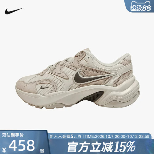 Nike耐克女鞋26春新款AL8复古翻毛皮老爹鞋网眼跑步鞋IB3952-101