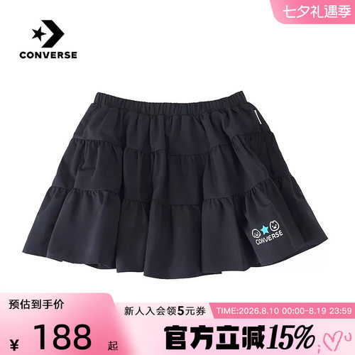 Converse匡威26夏季女士短裙甜美时尚百搭休闲半身裙 WCK175-023