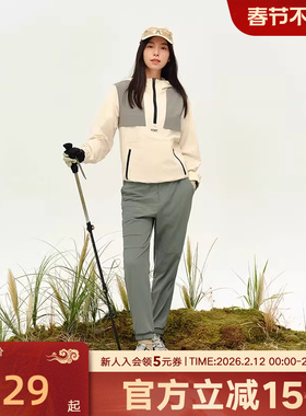 PONY1972波尼女裤夏新款户外运动裤宽松休闲梭织长裤 251W2UT30