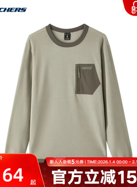 Skechers斯凯奇卫衣秋冬男百搭舒适针织圆领套头衫L424M012/04AU