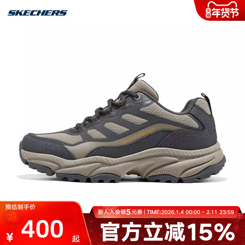 Skechers斯凯奇新款男士轻质透气舒适运动户外休闲运动鞋 237773,运动鞋new,运动休闲鞋,淘宝优惠券,粉丝福利购,淘宝优惠卷