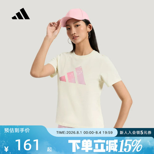adidas阿迪达斯2026夏季女三条纹印花时尚运动休闲短袖T恤 KS2867