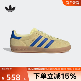 板鞋 INDOOR德训鞋 JH5406 2025夏男女GAZELLE adidas阿迪达斯T头鞋